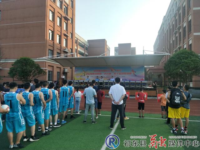 w_微信图片_20200916225533.jpg