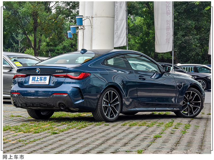 宝马10款新车亮相北京车展 5系上市 M3/M4全球首发-图5