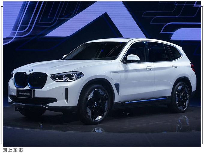 宝马10款新车亮相北京车展 5系上市 M3/M4全球首发-图8