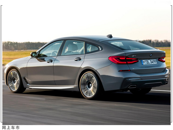 宝马10款新车亮相北京车展 5系上市 M3/M4全球首发-图2