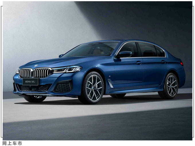 宝马10款新车亮相北京车展 5系上市 M3/M4全球首发-图2