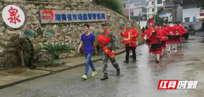 微信图片_20200917084052_副本.jpg