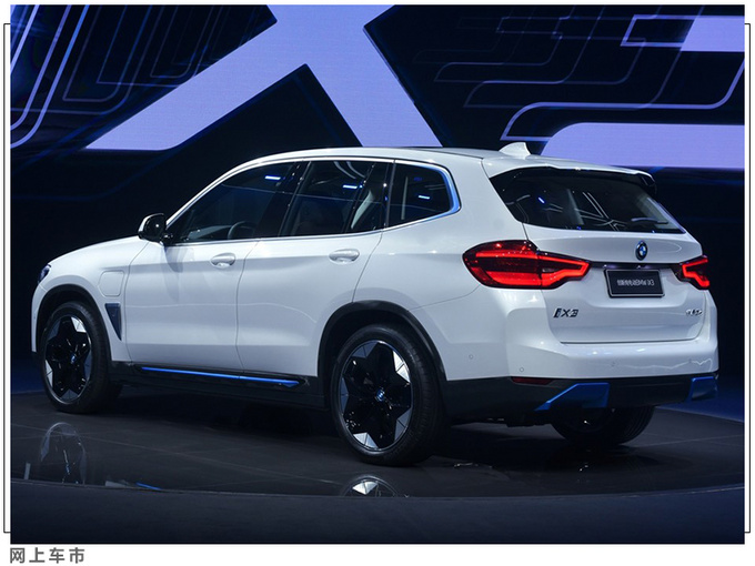 宝马10款新车亮相北京车展 5系上市 M3/M4全球首发-图9