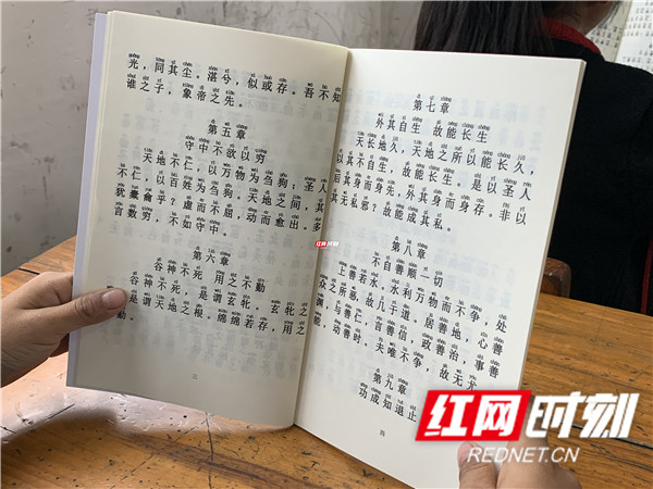 微信图片_20200916175215.jpg