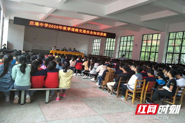 微信图片_20200917164358.jpg 微信图片_20200917164358.jpg