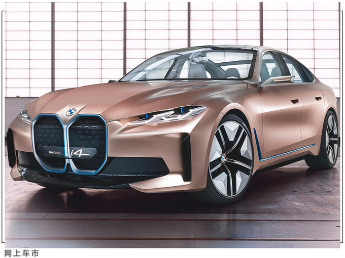 宝马10款新车亮相北京车展 5系上市 M3/M4全球首发-图10