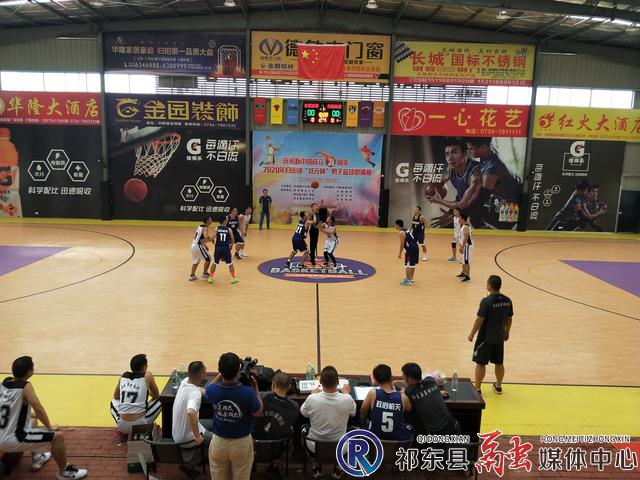 w_微信图片_20200916225604.jpg