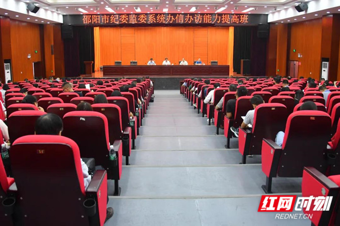 微信图片_20200917083501_副本.jpg
