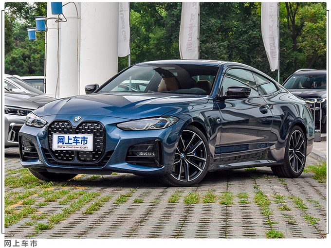 宝马10款新车亮相北京车展 5系上市 M3/M4全球首发-图4