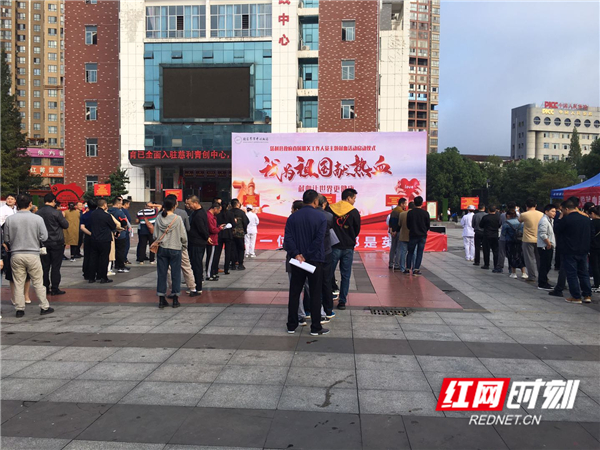 微信图片_20200918142031.jpg