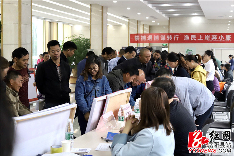 招聘现场3.jpg