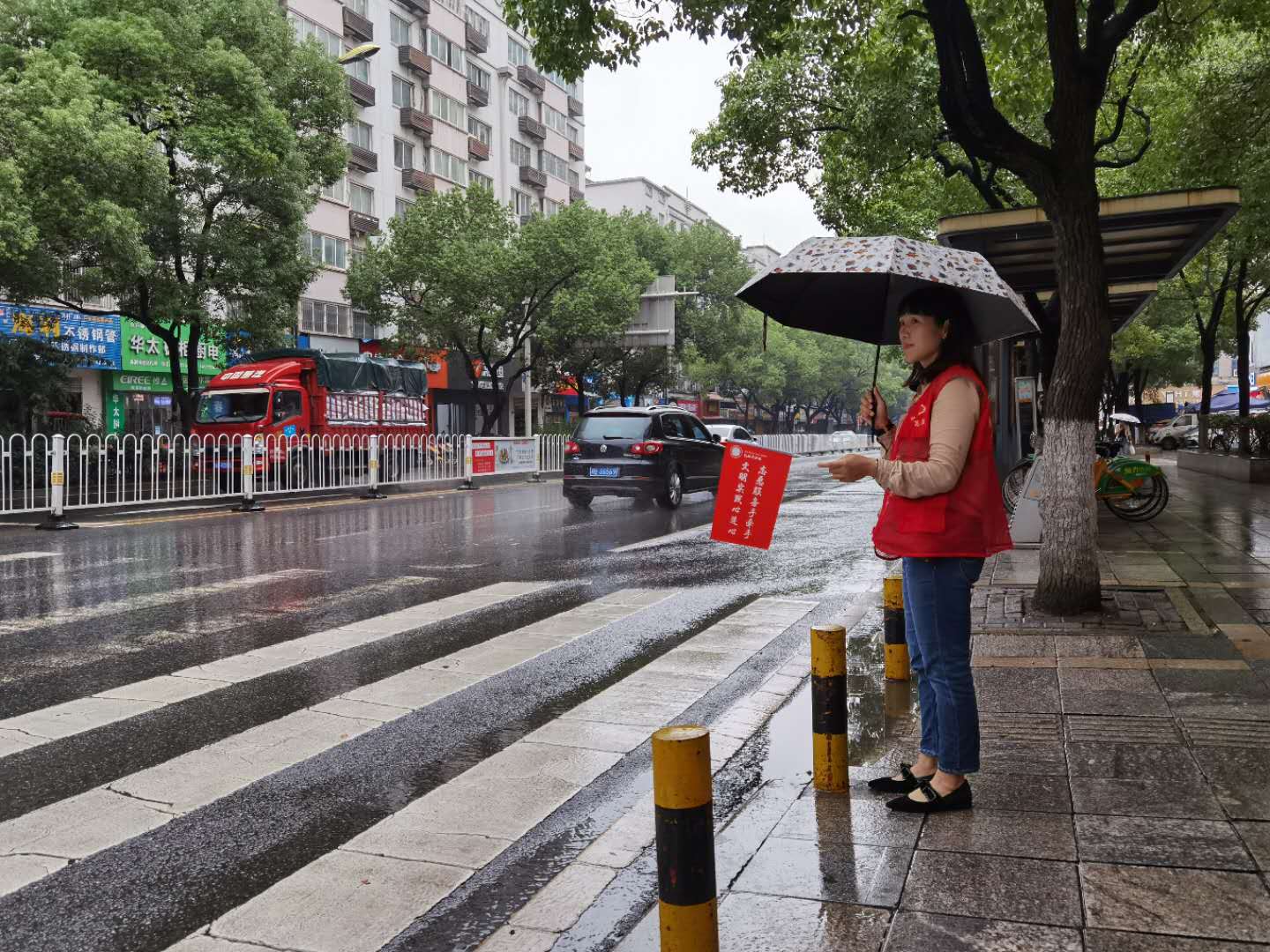 微信图片_20200918171930.jpg