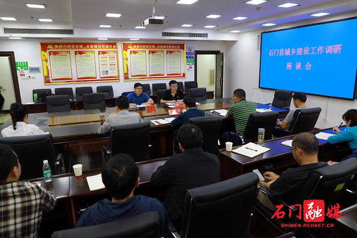 微信图片_20200917160641.jpg