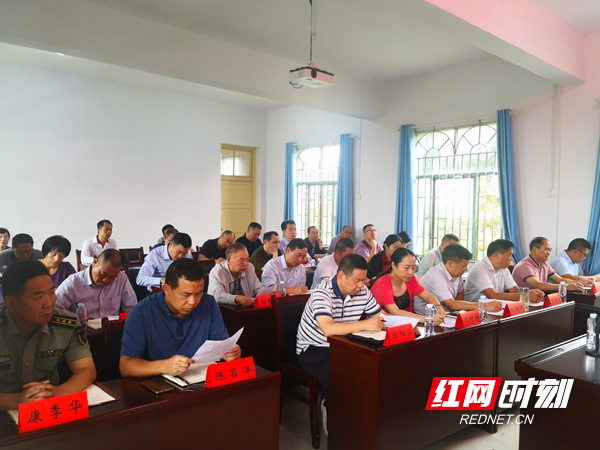 微信图片_20200918000448.jpg