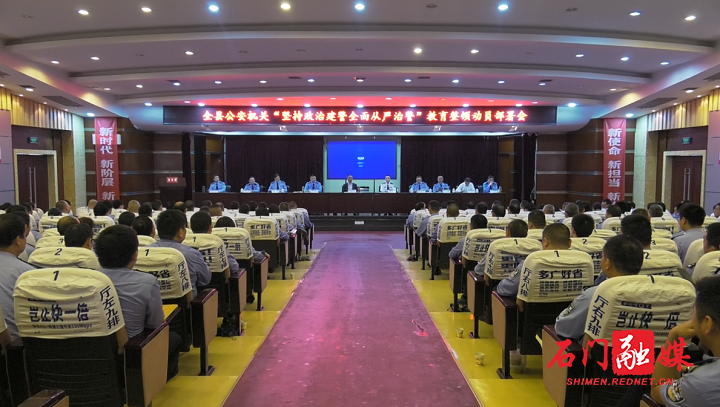 微信图片_20200918104200.png