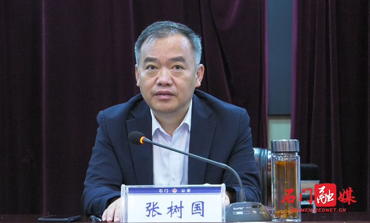 微信图片_20200918104207.png