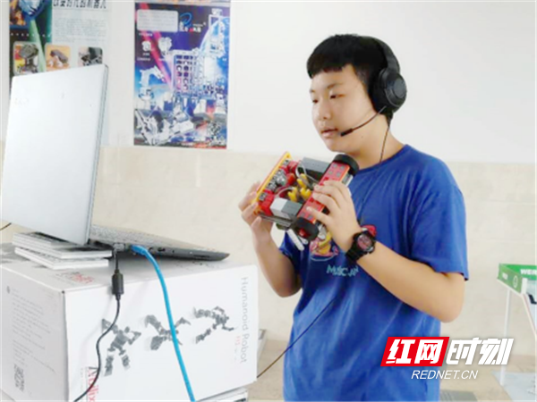 永州市中小学生机器人活动开幕，百名学生线上竞技240_副本.png