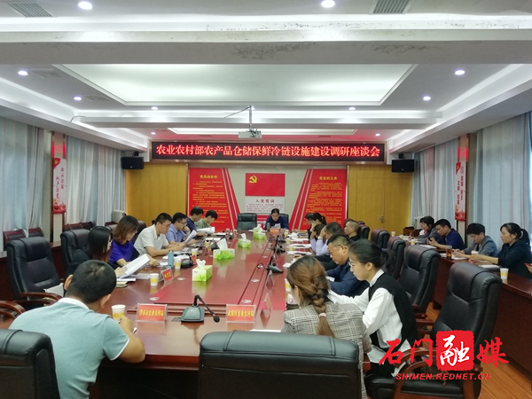 微信图片_20200918152423.jpg