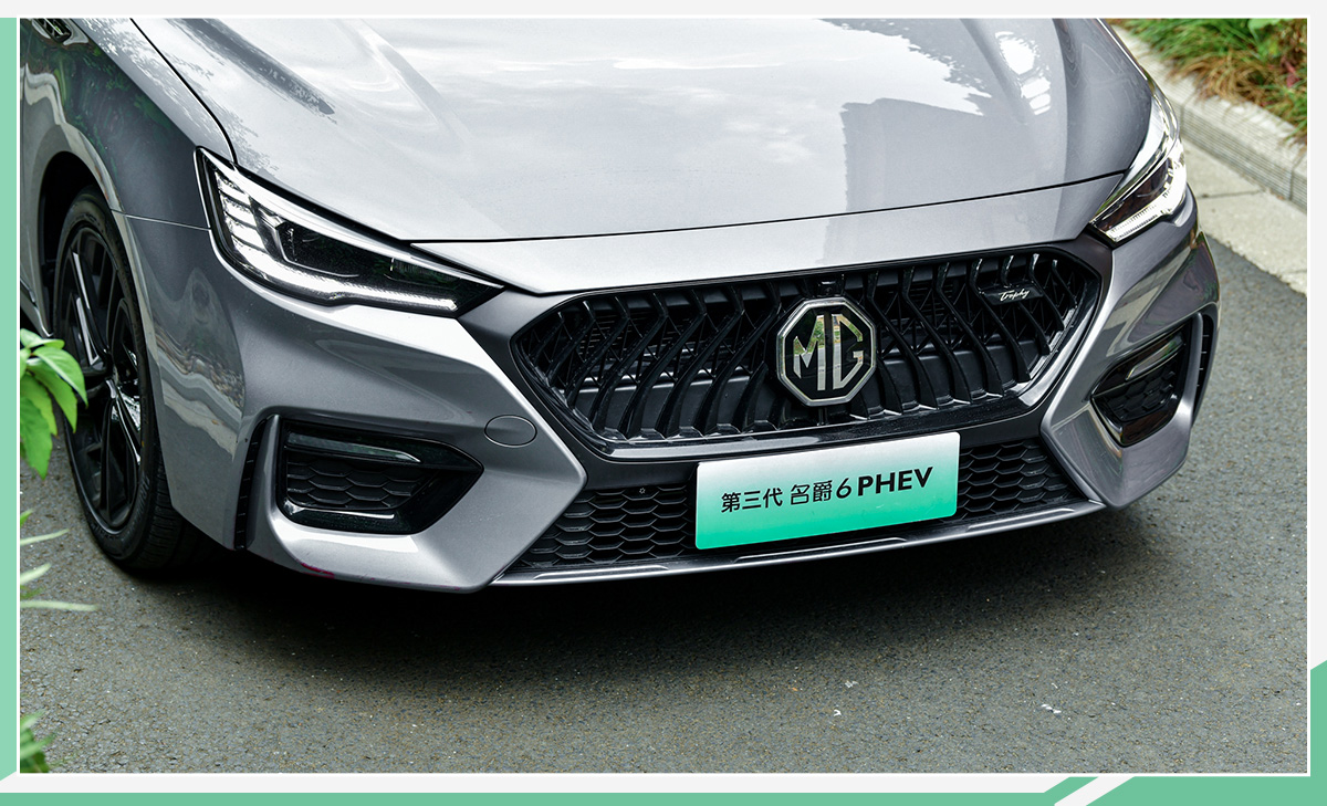 网通社汽车