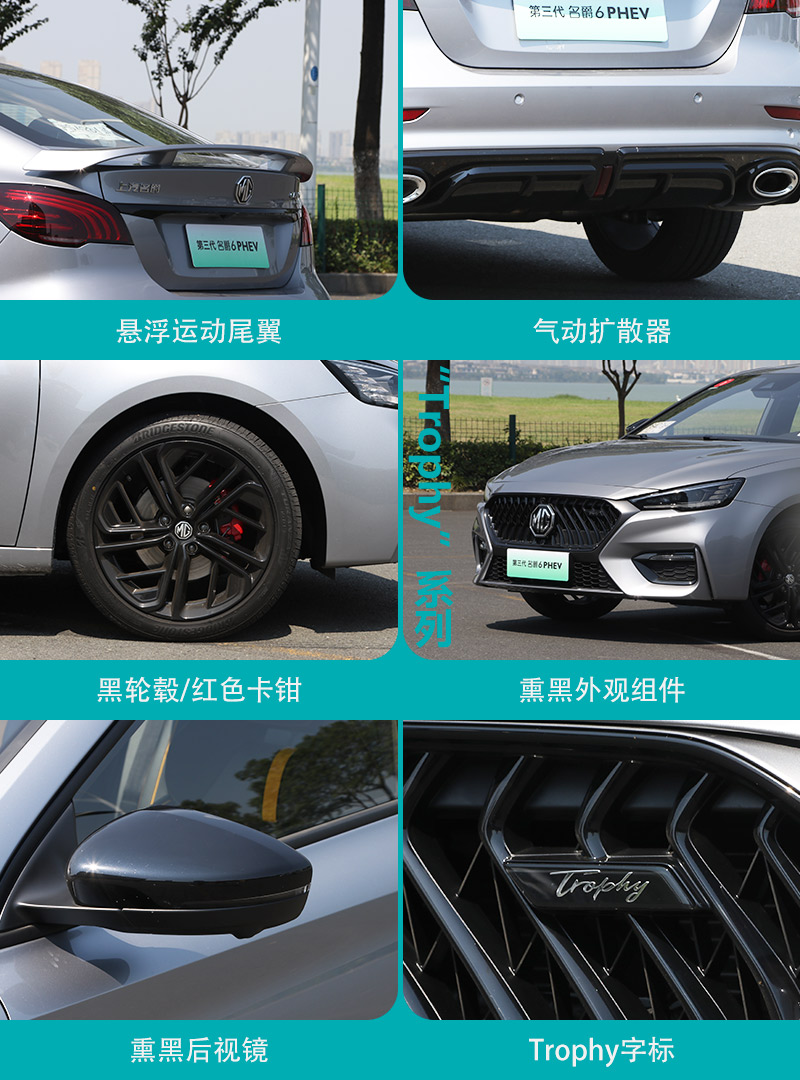 网通社汽车