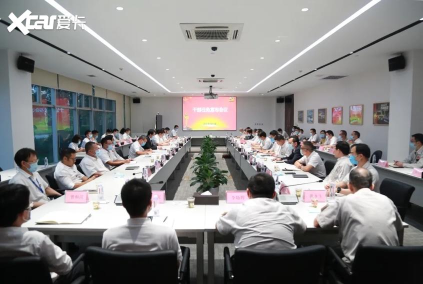 广汽集团强化自主品牌事业一体化运作