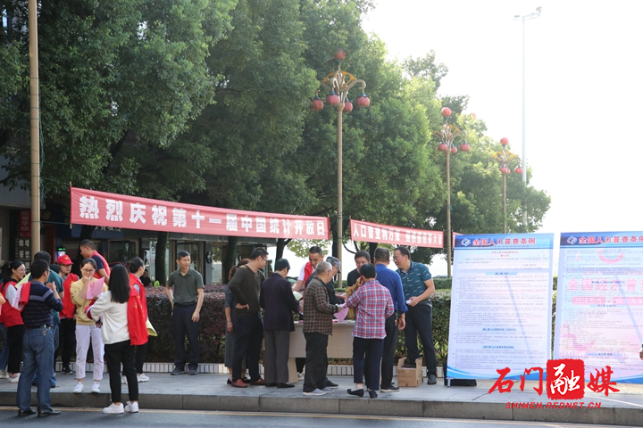 活动现场1.jpg