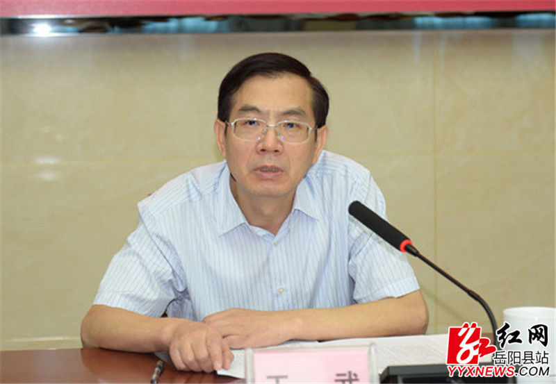 肖湘晖提名为岳阳县人民政府县长候选人