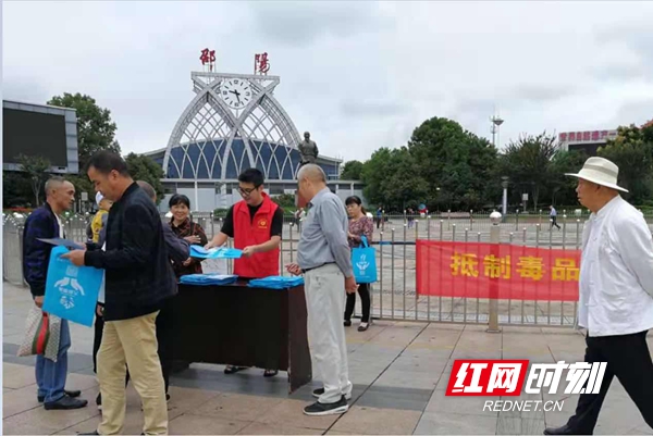 微信图片_20200918154010.jpg