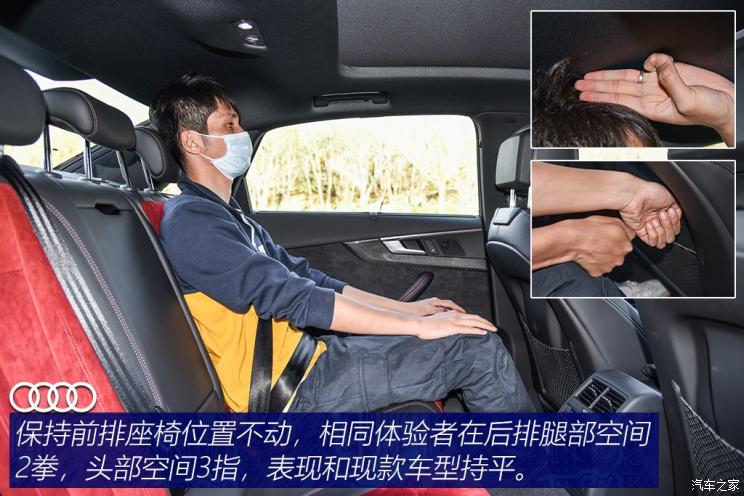 一汽-大众奥迪 奥迪A4L 2020款 45 TFSI quattro 臻选动感型