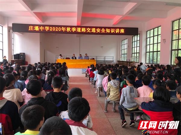 微信图片_20200918083411.jpg 微信图片_20200918083411.jpg