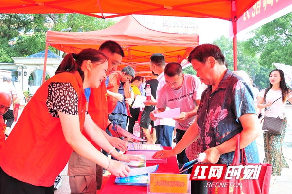 微信图片_20200918175643.jpg