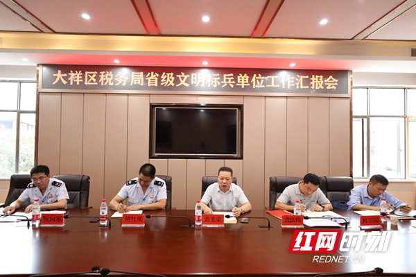 微信图片_20200918164454.jpg