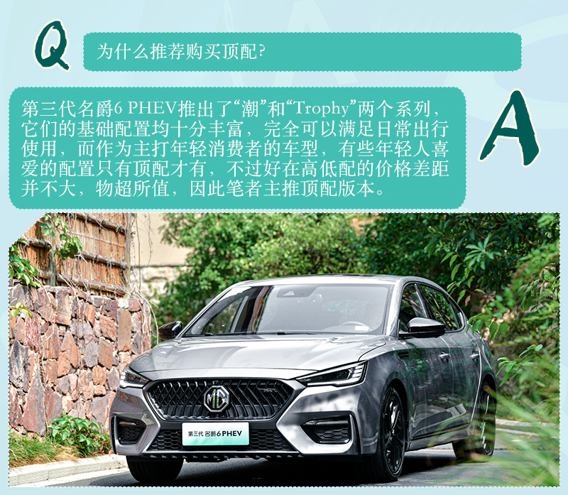 网通社汽车