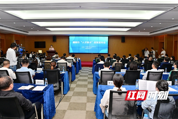 微信图片_20200918142220.jpg