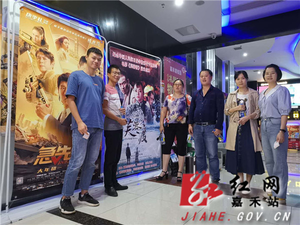 观看《芙蓉渡》_看图王_副本.jpg 观看《芙蓉渡》_看图王_副本.jpg