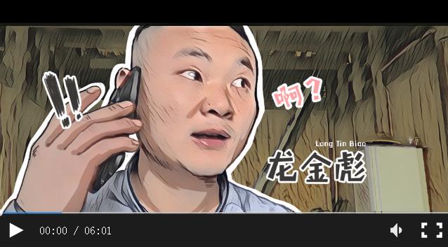 微信截图_20200918194119.jpg