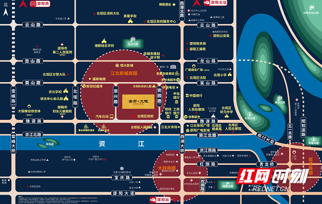微信截图_20200919200931.png