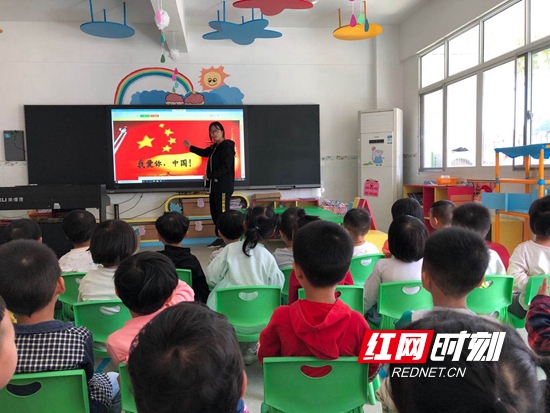 武陵源索溪中心幼儿园开展“纪念九一八•弘扬民族魂”主题活动.jpg