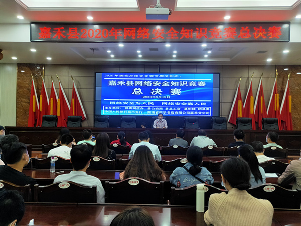 9f6139b5bdebcf291d7e8422c4b4c6c_副本.jpg
