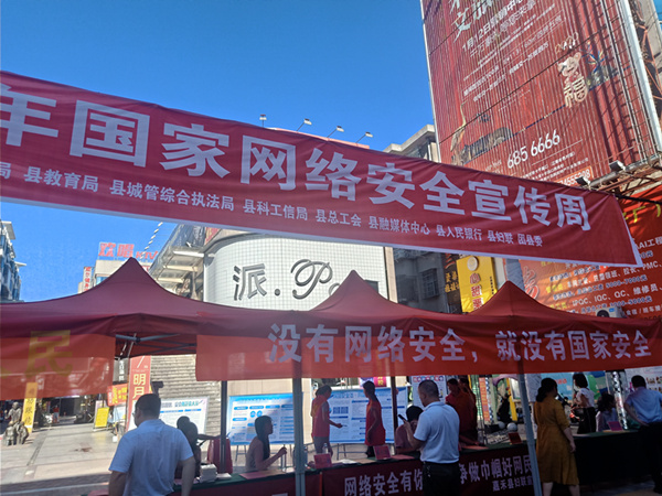 f3111814e6cb7c4934830d803759112_副本.jpg
