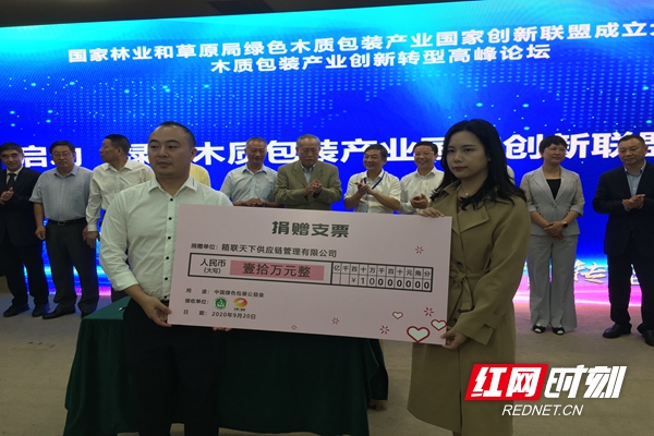 微信图片_20200920160701.jpg 微信图片_20200920160701.jpg