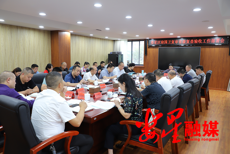 微信图片_20200918154614.png