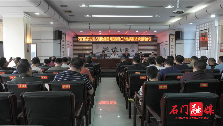 微信图片_20200921101904.png
