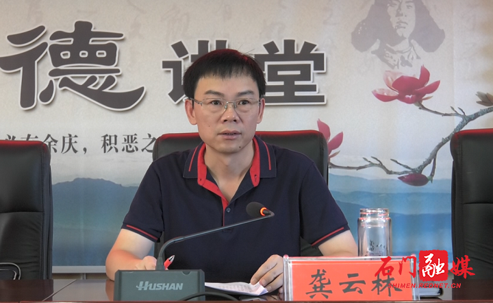微信图片_20200921101926.png