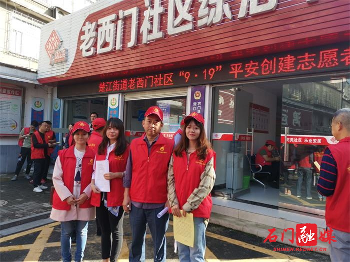 微信图片_20200918155832.jpg 微信图片_20200918155832.jpg