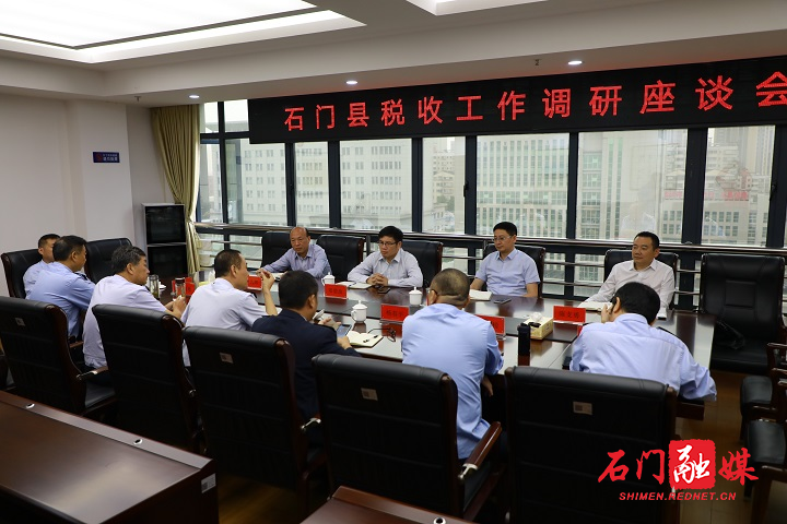 微信图片_20200921153401.jpg