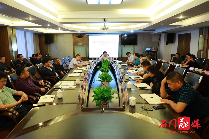 微信图片_20200921153444.jpg