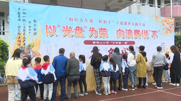 微信图片_20200921145716.jpg