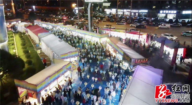夜市里人山人海.png