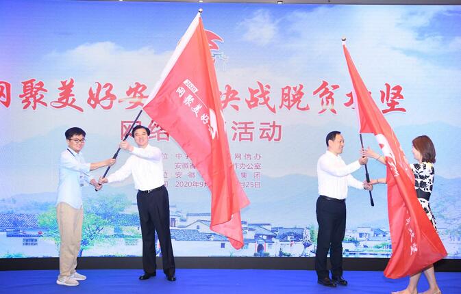QQ截图20200921181223.jpg
